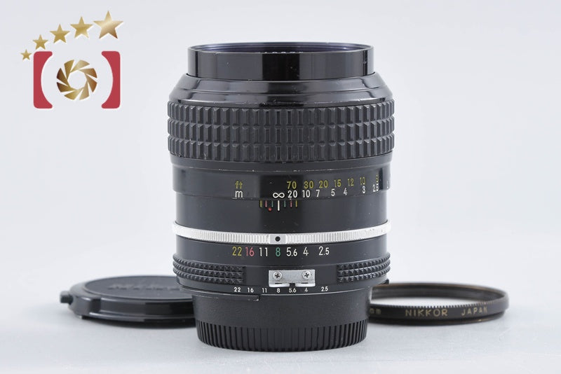 Nikon Ai NIKKOR 105mm f/2.5 from Japan