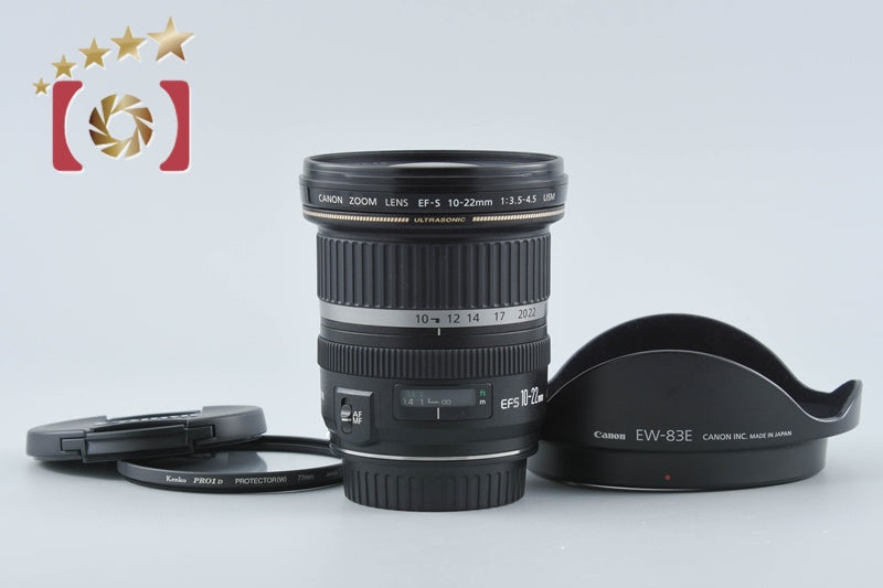 Canon EF-S 10-22mm f/3.5-4.5 USM from Japan