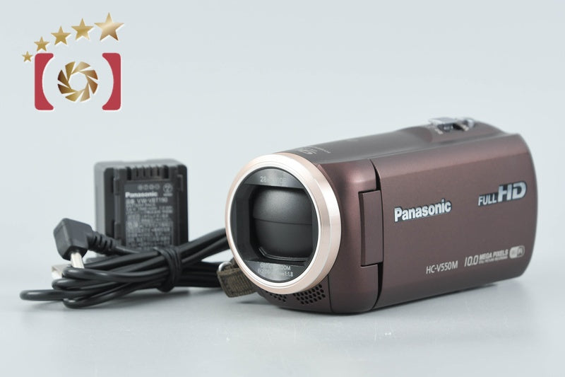 Panasonic HC-V550M Brown Digital HD Video Camera from Japan