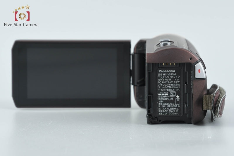 Panasonic HC-V550M Brown Digital HD Video Camera from Japan