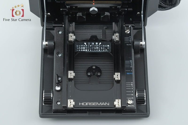 Horseman 45FA 4x5 Large Format Film Camera from Japan