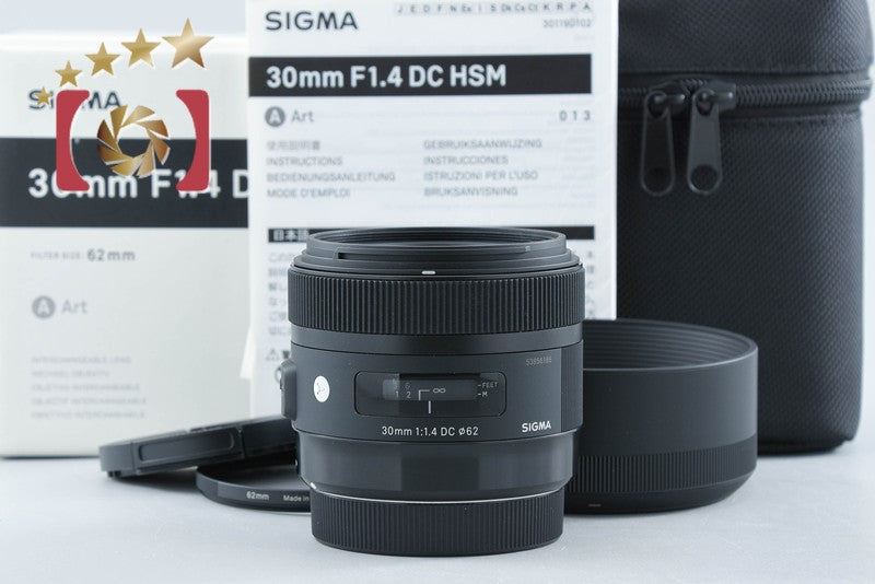 Sigma Art 30mm f/1.4 DC HSM for Canon w/ Box from Japan
