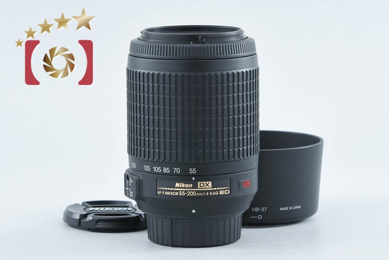 Nikon AF-S DX NIKKOR 55-200mm f/4-5.6 G ED VR from Japan