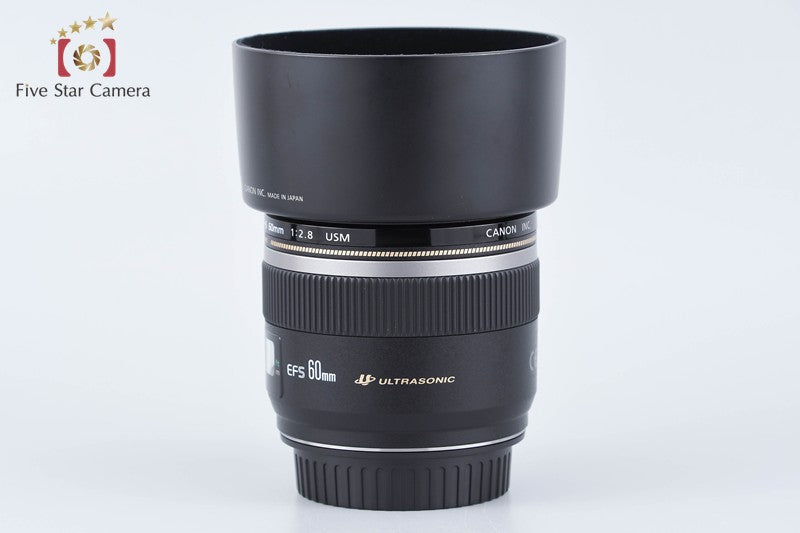 Canon EF-S 60mm f/2.8 Macro USM from Japan