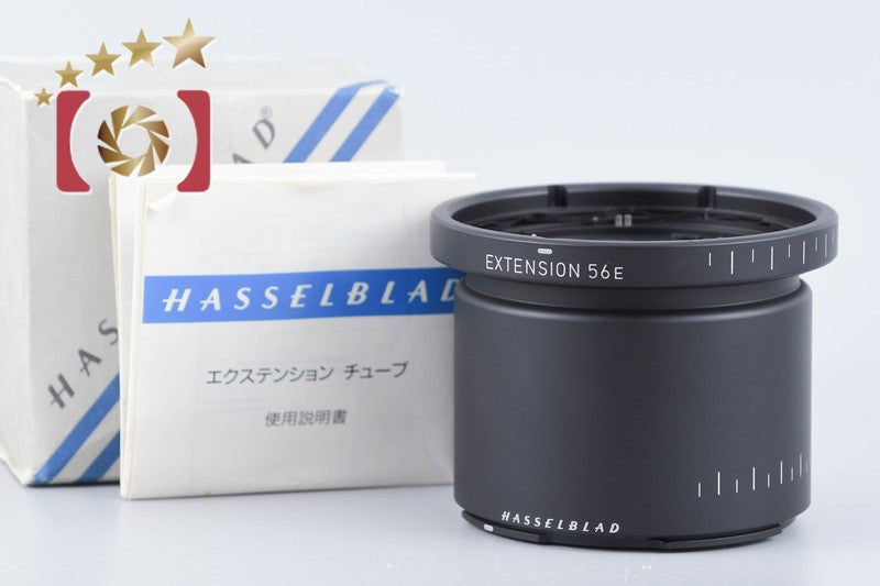 Hasselblad Extension Tube 56E w/ Box from Japan