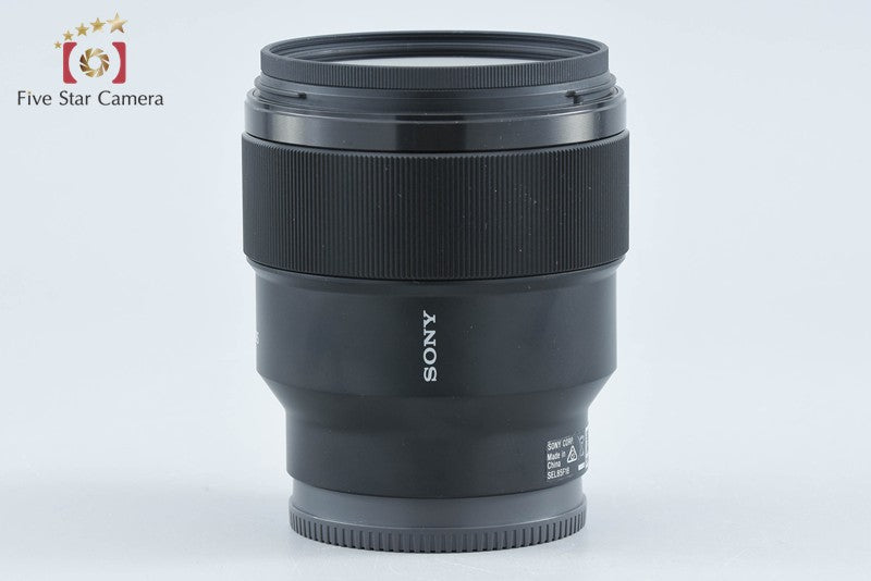 Sony FE 85mm f/1.8 SEL85F18 from Japan