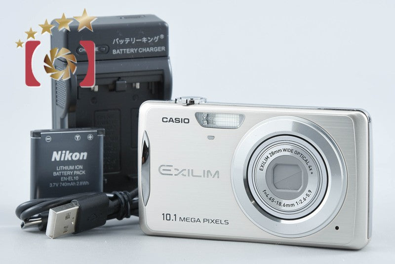 CASIO EXILIM ZOOM EX-Z270 Gold 10.1 MP Digital Camera from Japan