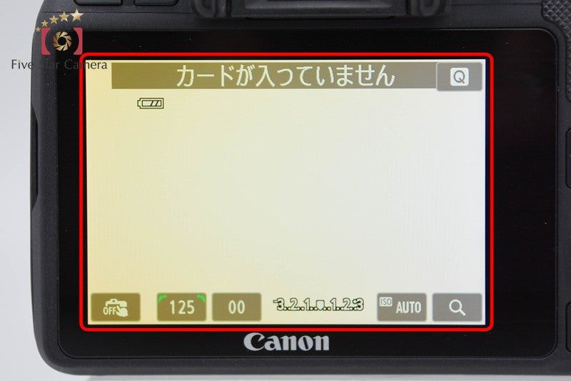 Canon EOS Kiss X7 / Rebel SL1 / 100D 18.0 MP 18-55 55-250 Lenses from Japan