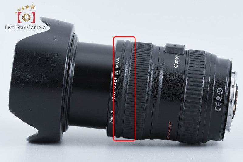Canon EF 24-105mm f/4 L IS USM from Japan