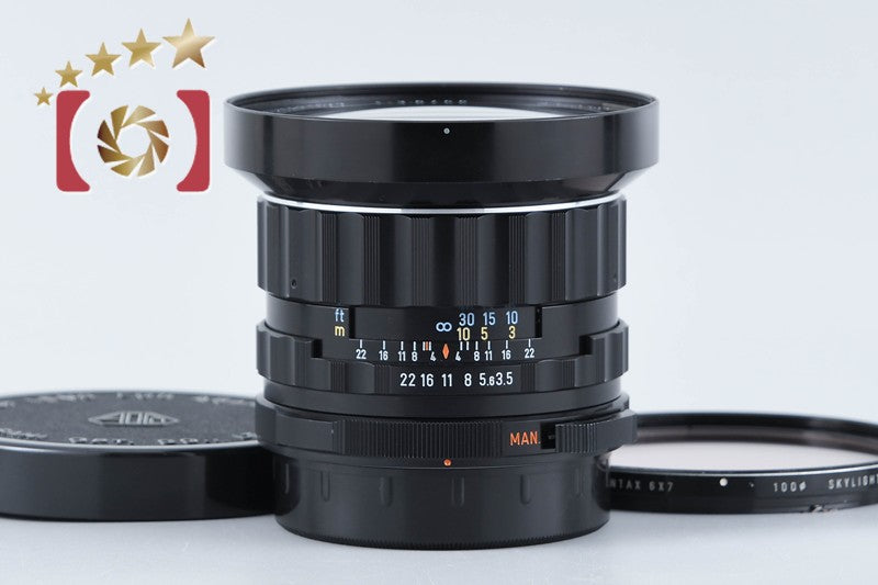 Pentax SMC TAKUMAR 6x7 55mm f/3.5 for 67 / 67 II from Japan