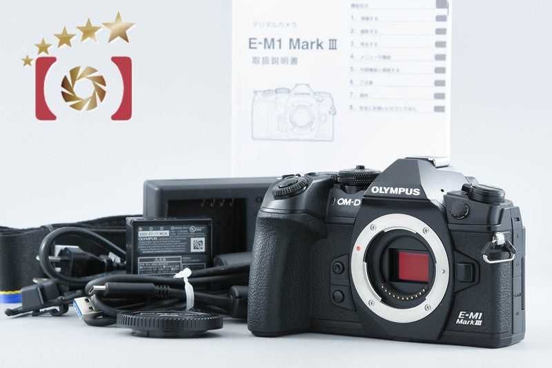 Olympus OM-D E-M1 Mark III Black 20.3 MP Digital Mirrorless Camera from Japan