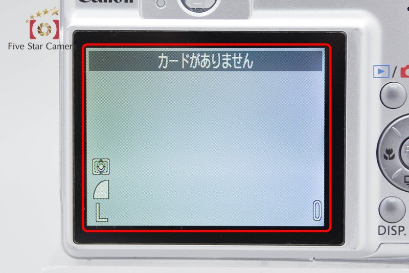 Canon PowerShot A560 7.1 MP Digital Camera from Japan