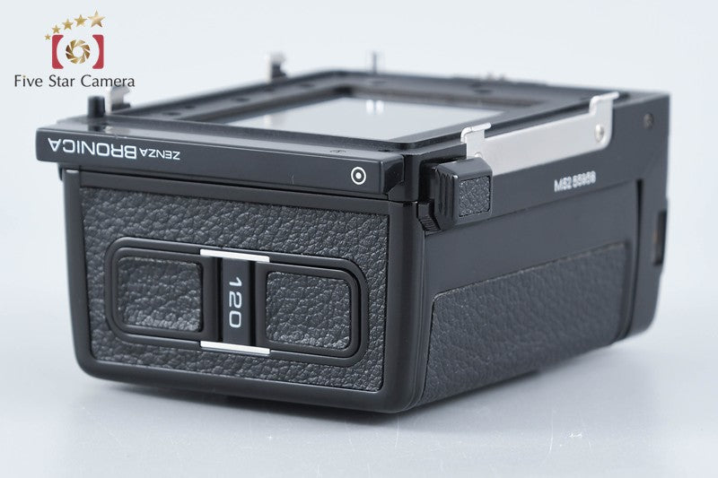 Zenza Bronica 120 Roll Film Magazine for ETR from Japan