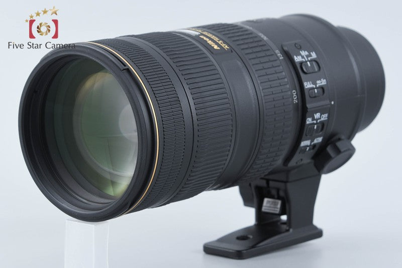 Nikon AF-S NIKKOR 70-200mm f/2.8 G II ED VR from Japan