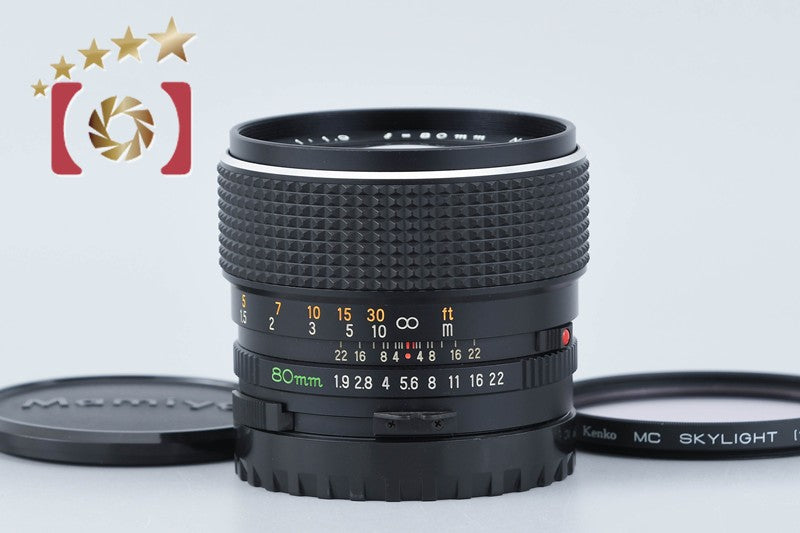 Mamiya SEKOR C 80mm f/1.9 for 645 from Japan