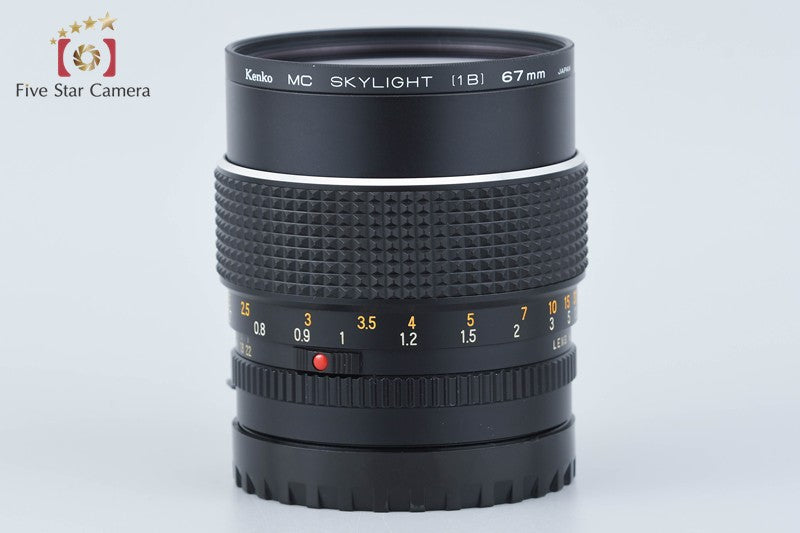 Mamiya SEKOR C 80mm f/1.9 for 645 from Japan