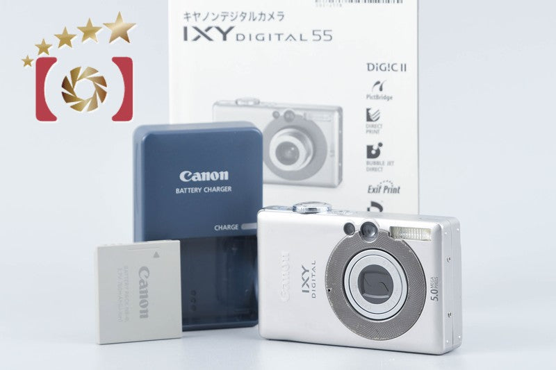 Canon IXY DIGITAL 55 5.0 MP Digital Camera from Japan