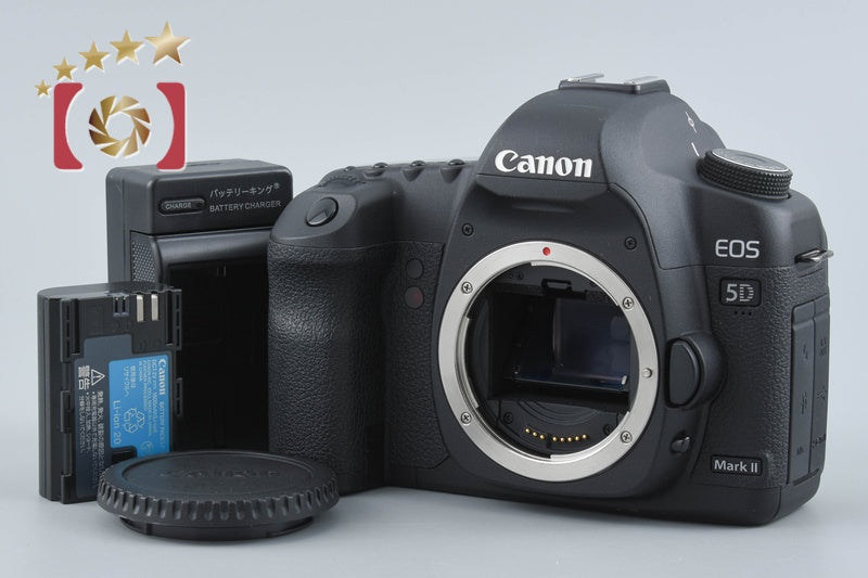Canon EOS 5D Mark II 21.1 MP Full Frame DSLR Camera Body from Japan