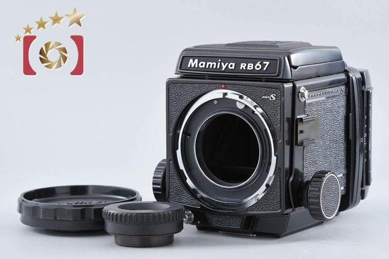 Mamiya RB67 PRO S Medium Format Film Camera Body from Japan