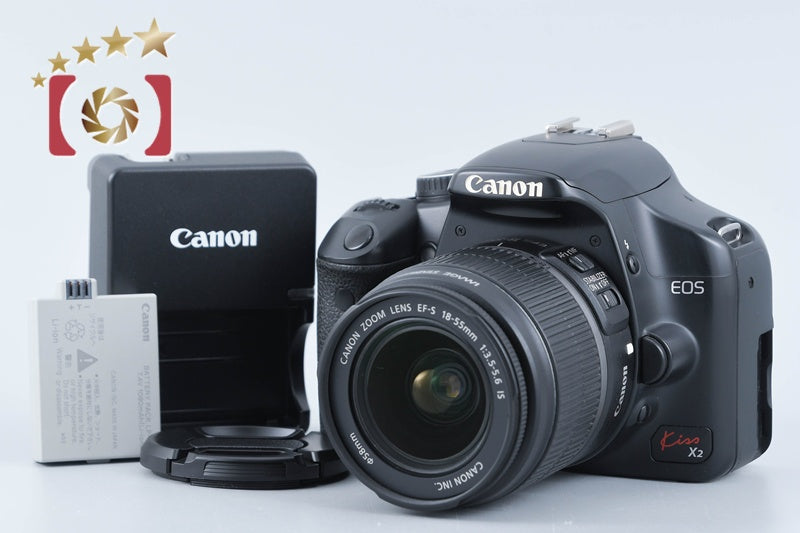 Canon EOS Kiss X2 / Digital Rebel XSi / 450D 12.2 MP 18-55 IS Lens from Japan