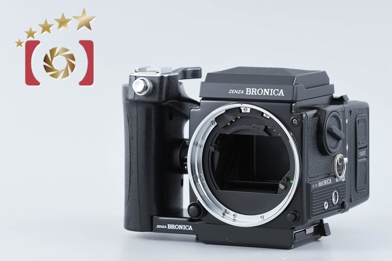 Zenza Bronica ETR Si Medium Format Film Camera Body from Japan