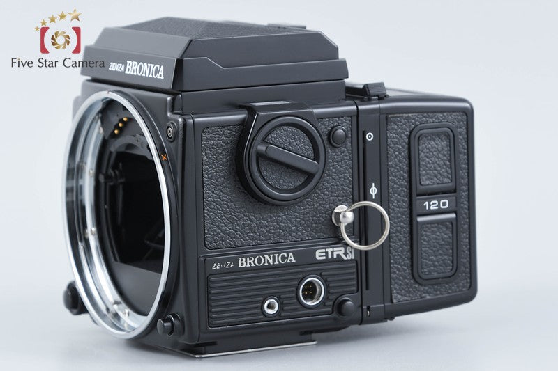 Zenza Bronica ETR Si Medium Format Film Camera Body from Japan