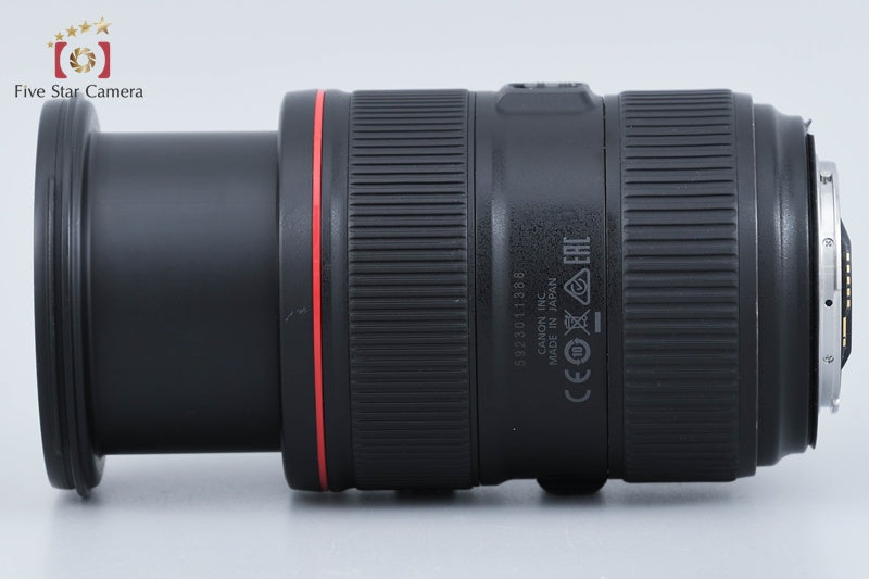 Canon EF 24-105mm f/4 L IS II USM from Japan