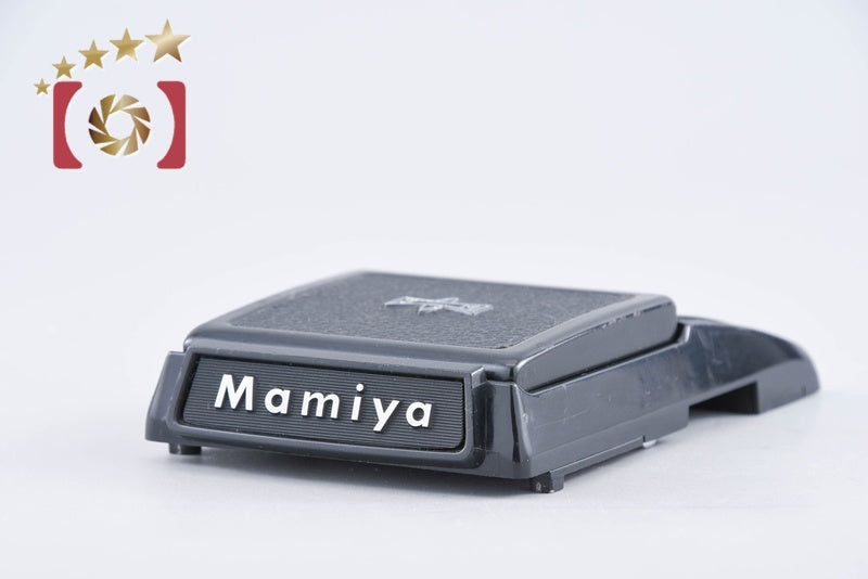 Mamiya Waist Level Finder for M645 from Japan
