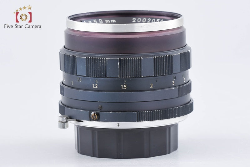 Minolta AUTO ROKKOR-PF 58mm f/1.4 MD Mount from Japan