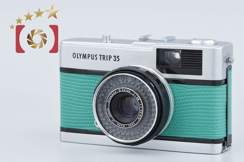 Olympus TRIP 35 Green 35mm Point & Shoot Film Camera from Japan
