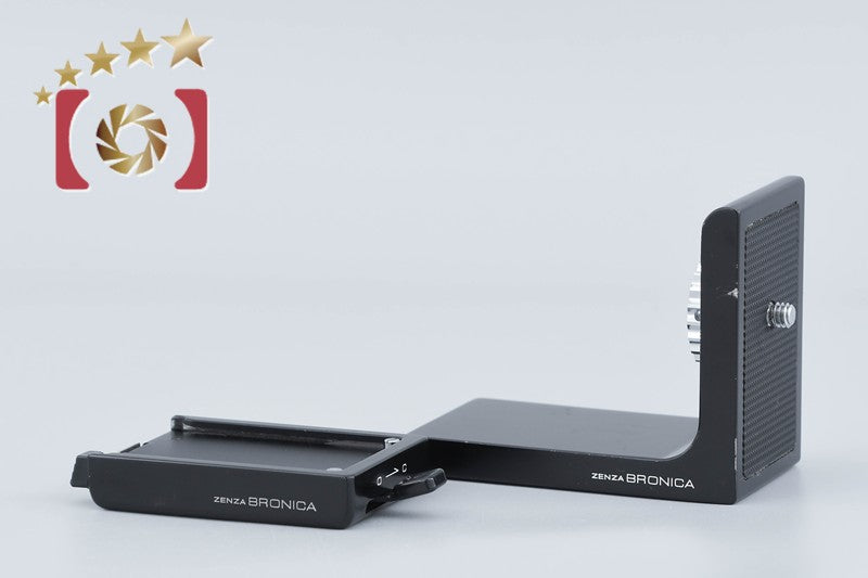 Zenza Bronica Tripod L Quick Release Adapter for ETR from Japan