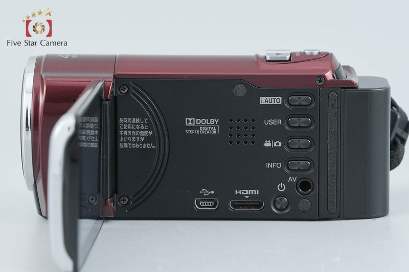 JVC Everio GZ-HM460 Red Digital High Definition Video Camera from Japan