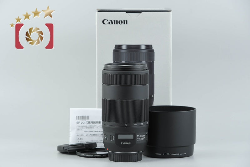 Canon EF 70-300mm f/4-5.6 IS II USM w/ Box from Japan