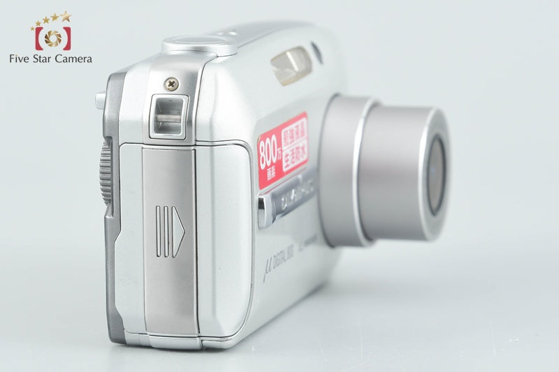 Olympus μ DIGITAL 800 Silver 8.0 MP Digital Camera from Japan