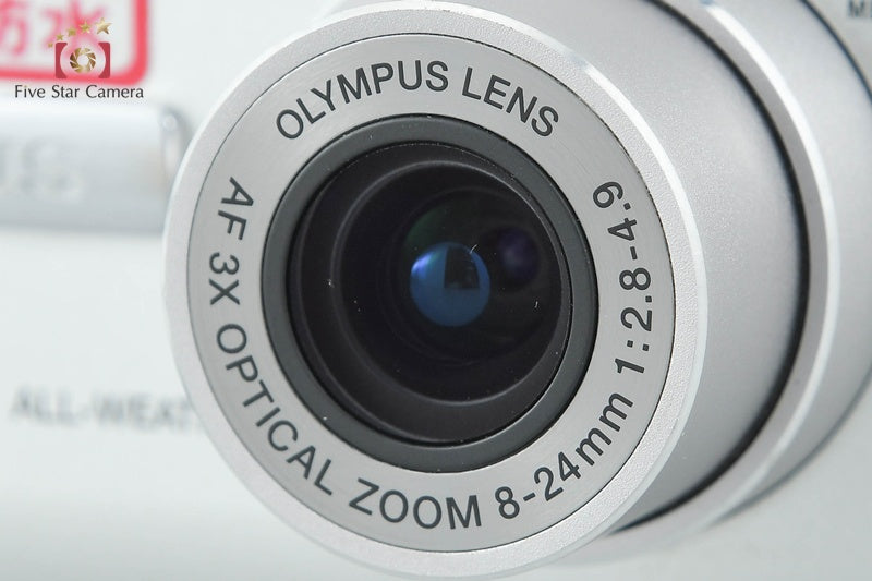 Olympus μ DIGITAL 800 Silver 8.0 MP Digital Camera from Japan