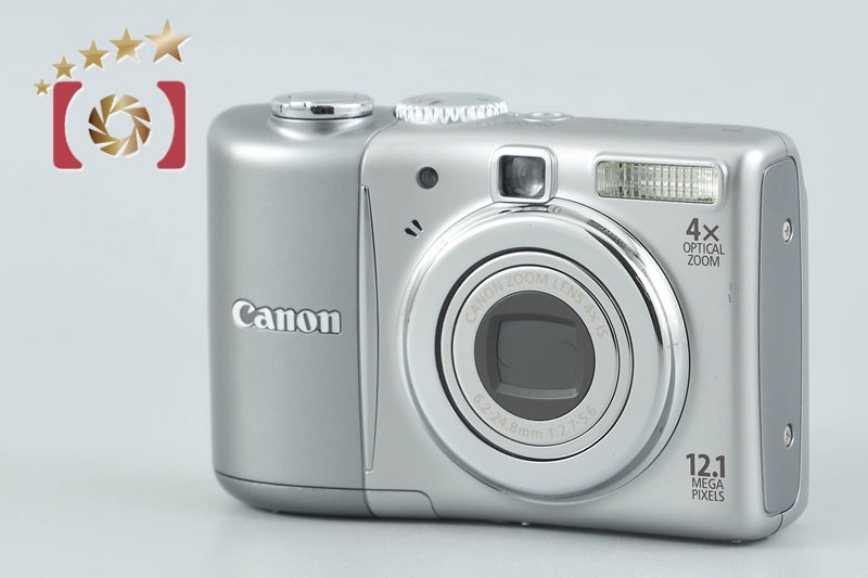 Canon PowerShot A1100 IS Silver 12.1 MP Digital Camera from Japan