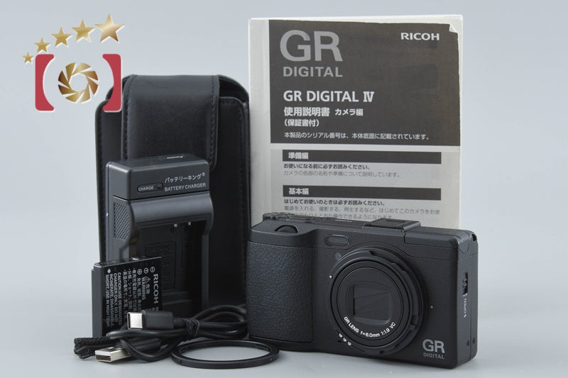 Ricoh GR Digital IV Black 10.0 MP Digital Camera from Japan