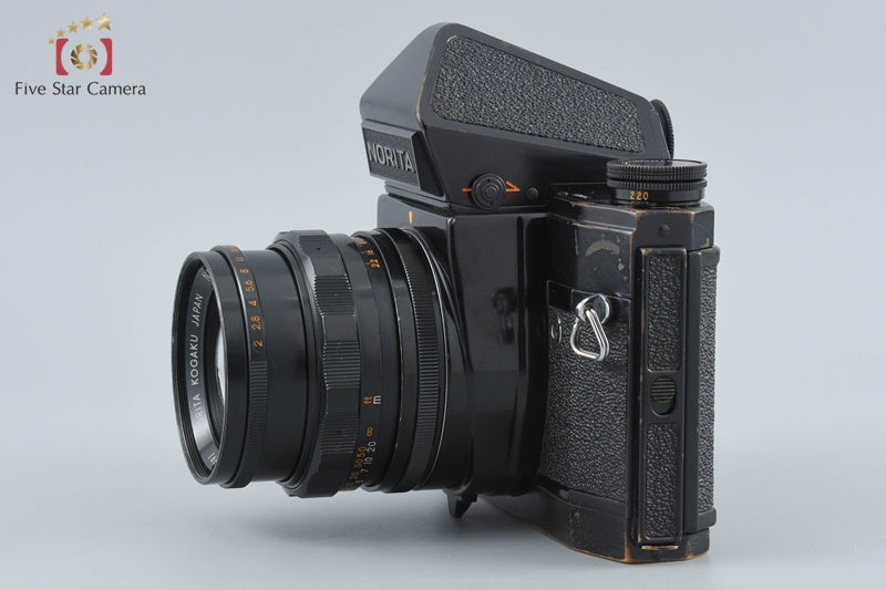 Norita Kogaku NORITA 66 + NORITAR 80mm f/2 from Japan