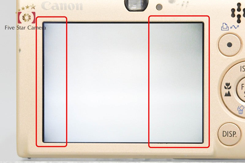 Canon IXY DIGITAL 20 IS Camel 8.0 MP Digital Camera from Japan