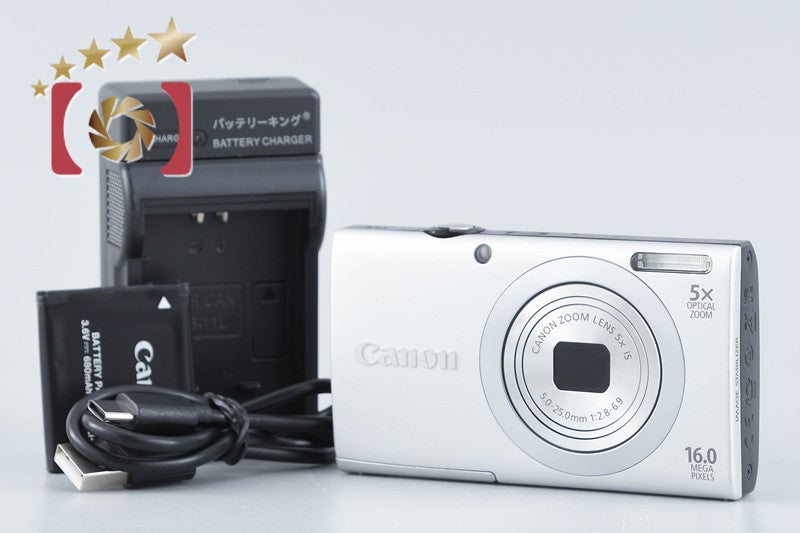 Canon PowerShot A2400 IS Silver 16.0 MP Digital Camera from Japan