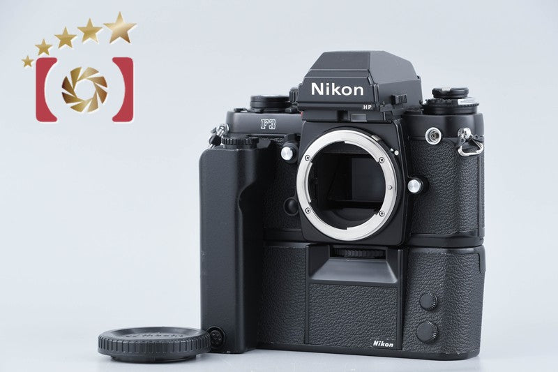 Nikon F3 HP 35mm SLR Film Camera Body w/ MD-4 Motor Drive from Japan