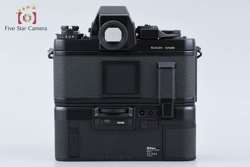 Nikon F3 HP 35mm SLR Film Camera Body w/ MD-4 Motor Drive from Japan