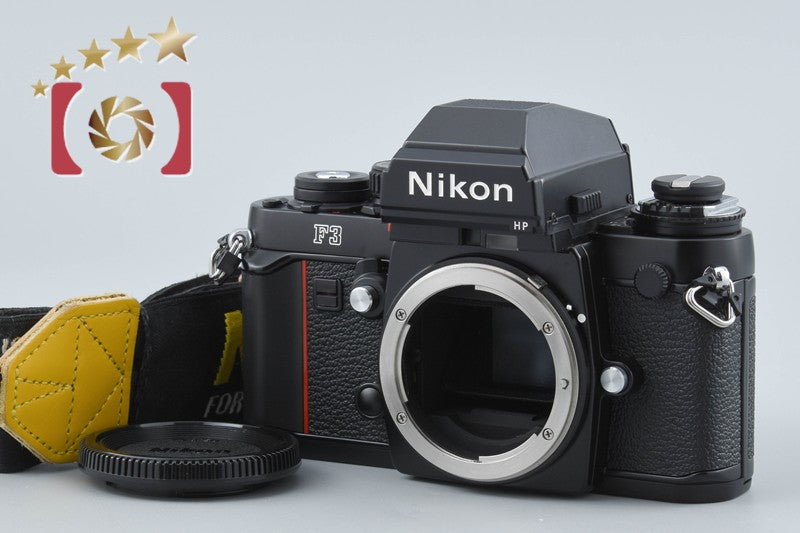 Nikon F3 HP 35mm SLR Film Camera Body from Japan