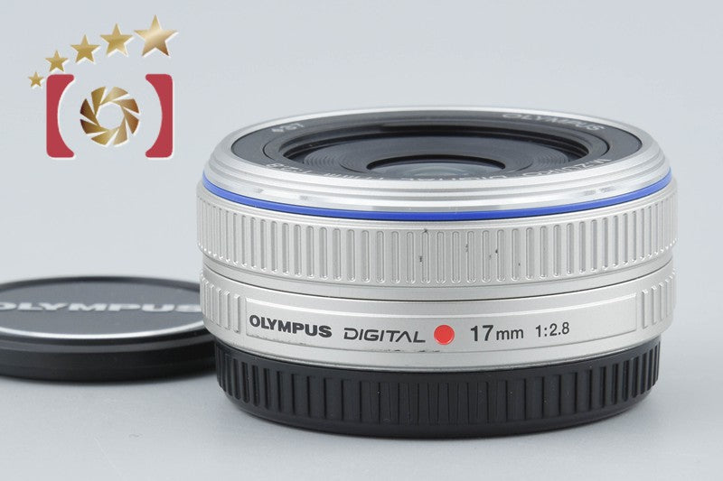 Olympus M.ZUIKO DIGITAL 17mm f/2.8 Silver from Japan