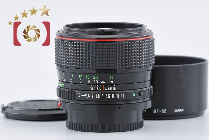 Canon New FD 50mm f/1.2 L from Japan