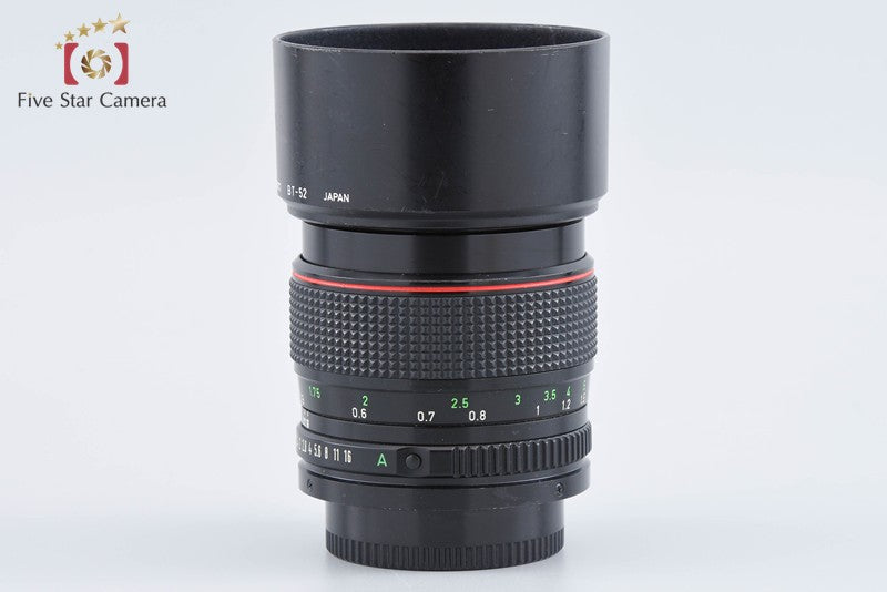 Canon New FD 50mm f/1.2 L from Japan