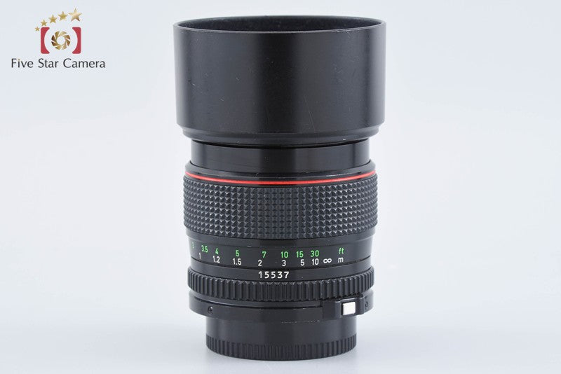 Canon New FD 50mm f/1.2 L from Japan