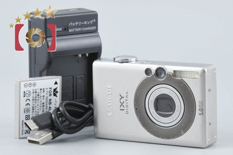 Canon IXY DIGITAL 55 5.0 MP Digital Camera from Japan