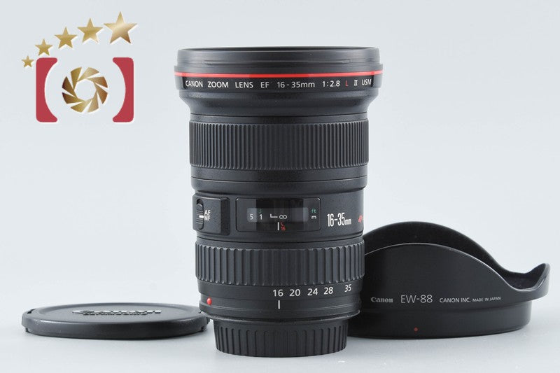 Canon EF 16-35mm f/2.8 L II USM from Japan