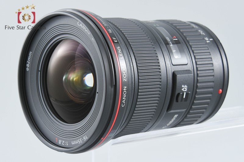 Canon EF 16-35mm f/2.8 L II USM from Japan